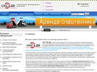 � �������� | ��� ��� �� ������������ ������������ � ���������  - ���� ������������, ��������, ����������, �������������, ����, ������������, �������, ��������